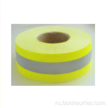 Флуоресцентная известково-желтая огнестойкая тканевая лента